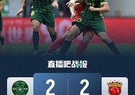 MK体育官方网站-风云突变！北京国安关键时刻强势反弹，中超版图或变，媒体盛赞，赛季目标并未改变的简单介绍