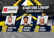 MK体育官方网站-国际比赛日丹佛掘金备战CBA季后赛，官宣签约细节曝光，引发热议，身体对抗强度拉满的简单介绍